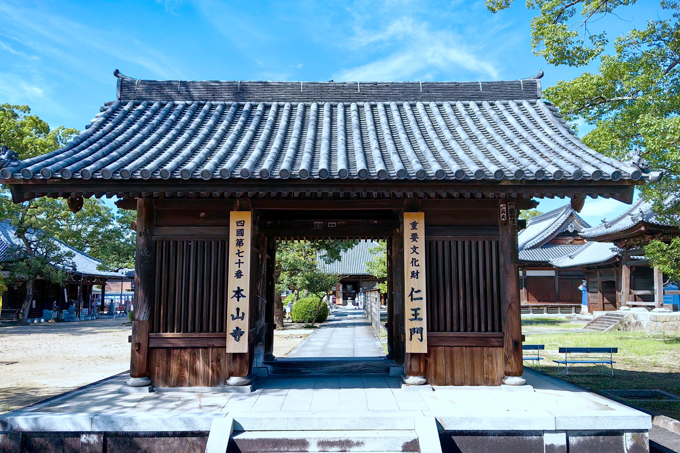 四國遍路-七寶山本山寺